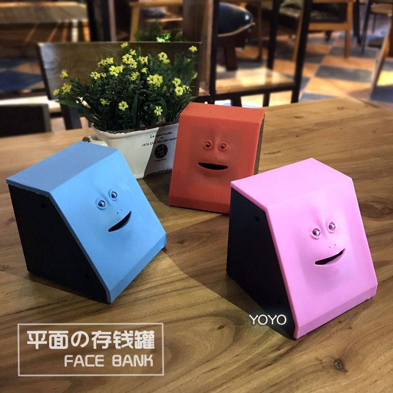 PiggyBank