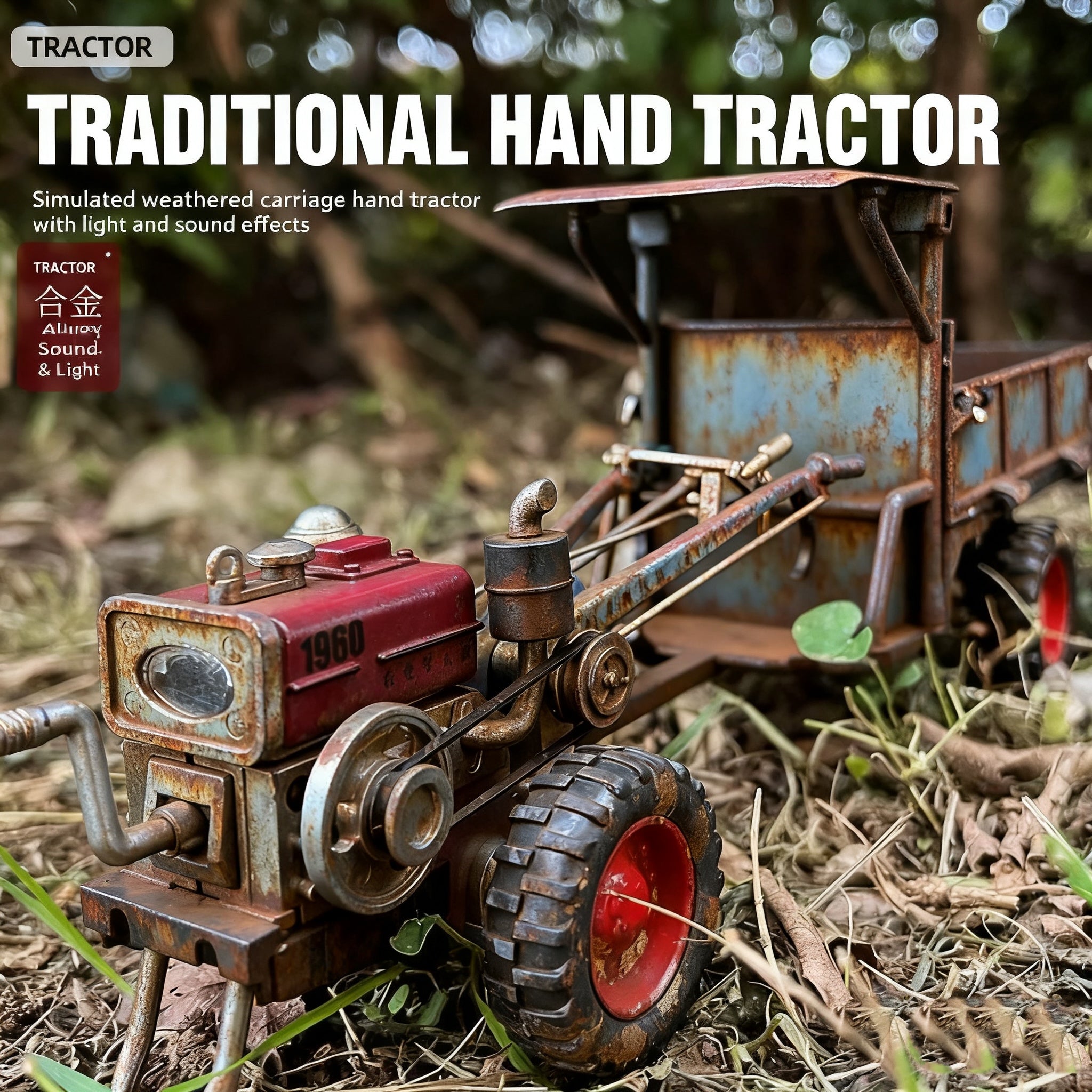 Tractor toy
