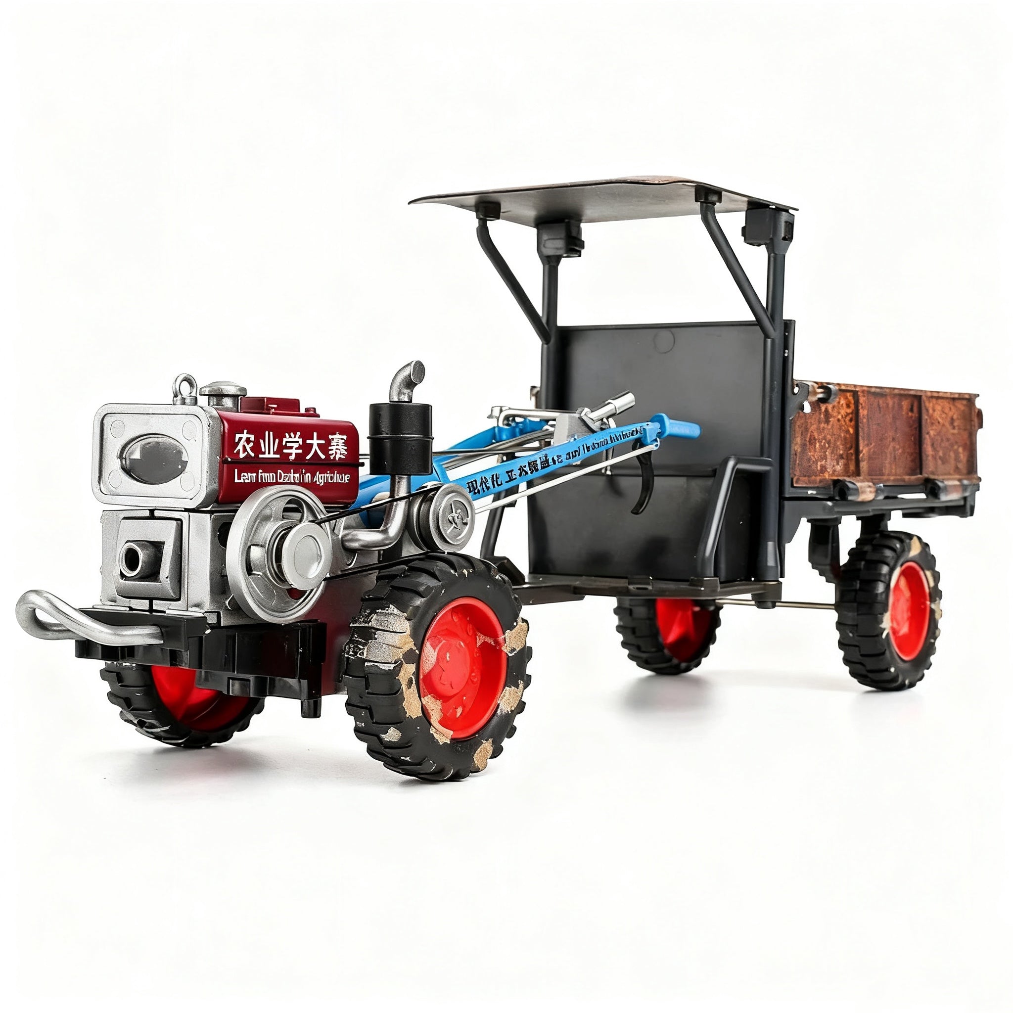 Tractor toy